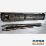 杰德 51／105锥形双螺杆机筒 pvc型材专用 技术精湛 源头厂家 保质出货 畅销国内外-开云在线登录