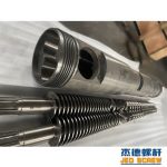 杰德 平双和锥双造粒机螺杆机筒 定制设计 技术精湛 实力厂家-开云在线登录